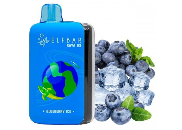 Одноразовая электронная сигарета Elf Bar RAYA D3 Blueberry Ice (Черника Лед) (25000 Затяжек) Одноразовая электронная сигарета Elf Bar RAYA D3 Blueberry Ice (Черника Лед) (25000 Затяжек)