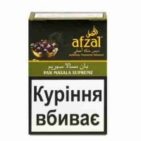 Табак Afzal Пан Масала Супрем (Pan Masala Supreme)