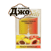Табак для кальяна Serbetli Peach Maracuja (Персик Маракуйя, 50 г) Табак для кальяна Serbetli Peach Maracuja (Персик Маракуйя, 50 г)