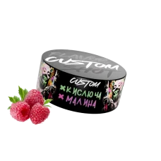 Табак Custom Кислючая Малина 100 г