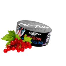 Табак Custom Красная Смородина 100 г