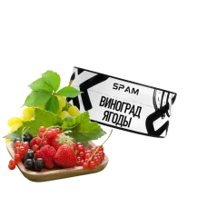 Табак Spam Виноград Ягоды (Виноград Ягоди) 100 г