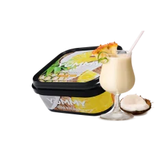 Табак Yummy Пина Колада 250 г
