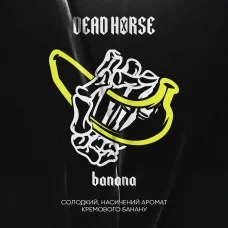Табак для кальяна Dead Horse Banana (Банан), 50 г