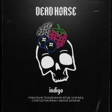 Табак для кальяна Dead Horse Indigo (Индиго), 50 г