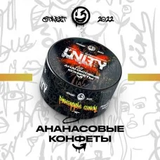 Табак Unity Pineapple Candy (Ананас Конфета) 100 гр