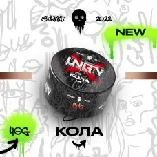 Табак Unity Cola (Кола) 40 гр