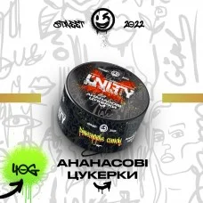 Табак Unity Pineapple Candy (Ананас Конфета) 40 гр