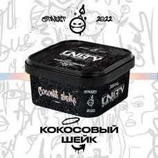 Табак Unity Coconut Shake (Кокос Шейк) 250 гр