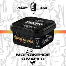 Табак Unity Mango Ice Cream (Манго Мороженое) 250 гр