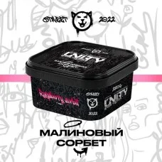 Табак Unity Raspberry Sorbet (Малина Сорбет) 250 гр