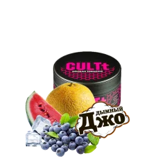 Табак для кальяна CULTt Ambrozion C33 (Арбуз Дыня Черника Лёд, 100 г)