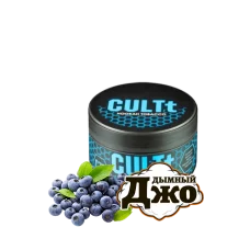 Табак для кальяна CULTt Blue X C77 (Черника, 100 г)
