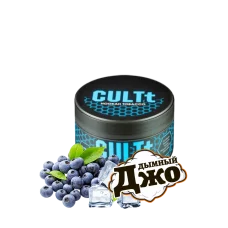 Табак для кальяна CULTt Blueberry Ice C69 (Черника Лёд, 100 г)