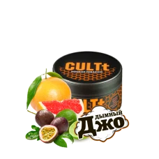 Табак для кальяна CULTt Gruf C43 (Маракуйя Лайм Грейпфрут, 100 г) 