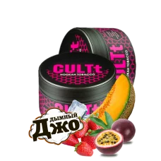 Табак для кальяна CULTt Love Is C35 (Маракуйя, Дыня, Клубника, Лёд, 100 г)