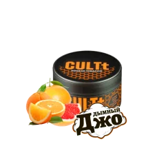 Табак для кальяна CULTt Orange Grapefruit C88 (Апельсин Грейпфрут, 100 г)