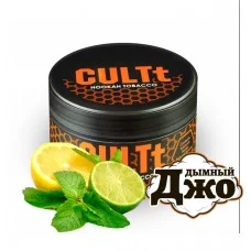 Табак для кальяна CULTt C8 (Апельсин, Лайм, Мята 100 гр)