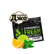 Табак для кальяна Fumari Citrus Mint (Цитрус Мята, 100 г)