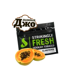 Табак для кальяна Fumari Island Papaya (Папайя, 100 г)