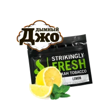 Табак для кальяна Fumari Lemon Mint (Лимон Мята, 100 г)