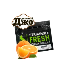 Табак для кальяна Fumari Orange (Апельсин, 100 г)