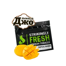 Табак для кальяна Fumari Tropical Mango (Тропический Манго, 100 г)