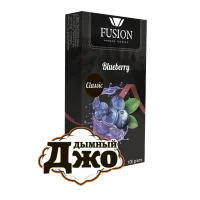 Табак для кальяна Fusion Classic Blueberry (Черника 100 г) 