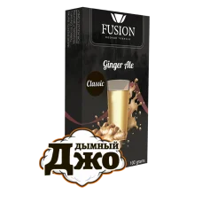Табак для кальяна Fusion Classic Ginger Ale (Имбирный Эль, 100 г)