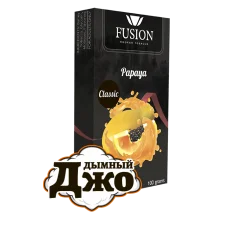 Табак для кальяна Fusion Classic Papaya (Папайя, 100 г)