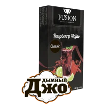 Табак для кальяна Fusion Classic Raspberry Mojito (Малиновое Мохито, 100 г)