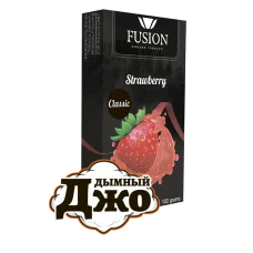 Табак для кальяна Fusion Classic Strawberry (Клубника, 100 г)