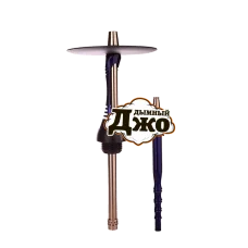 Кальян Alpha Hookah Model S Dark Blue (темно-синий глянцевый, без колбы)