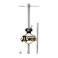Кальян Divo Hookah Lite без колбы (Диво Хука Лайт)