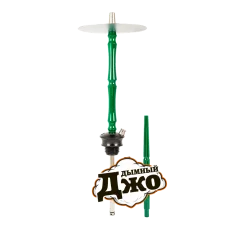 Кальян Cascade Classic Green (Каскад классик зелёный)