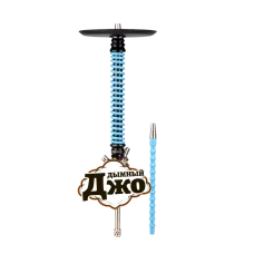 Кальян Mamay Customs Coilovers Light Blue Black v3 (Голубая Пружина, Черная Шахта, Разборной)