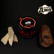  Табак для кальяна Molfar Chill Line Chocolate Lard (Сало в шоколаде, 40 г)