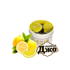  Табак для кальяна Molfar Virginia Line Lemon Marmalade (Лимонный Мармелад, 60 г)
