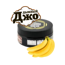 Табак для кальяна Must Have Banana Mama (Бананамама, 125 г)