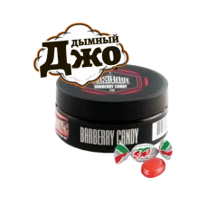 Табак для кальяна Must Have Barberry Candy (Барбарисовая Конфета, 125 г)