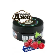 Табак для кальяна Must Have Berry Holls (Ягодный Холлс, 125 г)