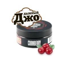 Табак для кальяна Must Have Cranberry (Клюква, 125 г)