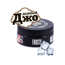 Табак для кальяна Must Have Frosty (Лёд, 125 г)