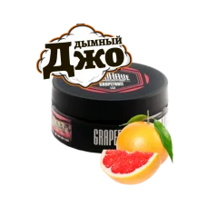 Табак для кальяна Must Have Grapefruit (Грейпфрут, 125 г)