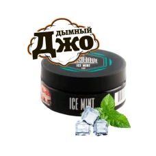 Табак для кальяна Must Have Ice Mint (Ледяная Мята, 125 г)