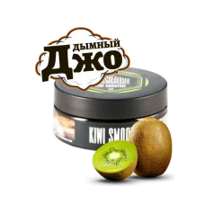 Табак для кальяна Must Have Kiwi Smothie (Киви Смуззи, 125 г)