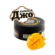 Табак для кальяна Must Have Mango (Манго, 125 г)