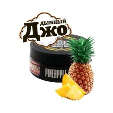 Табак для кальяна Must Have Pineapple Rings (Ананасовые Колечки, 125 г)