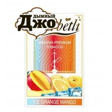 Табак для кальяна Serbetli Ice Orange Mango (Ледяной Апельсин Манго, 50 г)