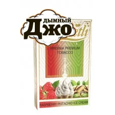 Табак для кальяна Serbetli Raspberry Pistachio Ice Cream (Малиново-фисташковое мороженое, 50 г)